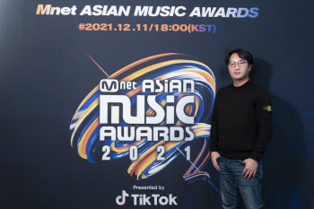 '2021 MAMA' CP "호스트 이효리, K팝의 과거 현재 미래"