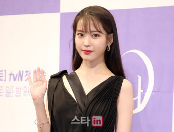 "내년에도 좋은 음악" 아이유, '2021 MAMA' 여자가수상 