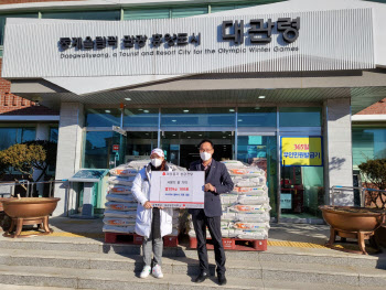 장하나, 쌀 100포대 전달 나눔 실천..고진영은 모교에 1억원 기부 약정