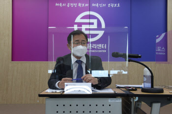문체부 2차관, ‘스포츠 인권 보호 협의체’ 개최...이행 상황 점검