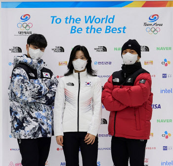 베이징 동게올림픽 선수단 공식 단복 공개..."재활용 소재 활용"