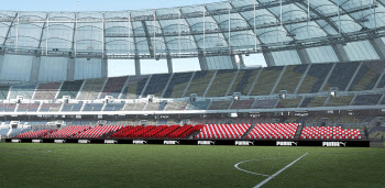 부산아이파크, 아시아드 경기장 새 가변좌석 '다이나믹 스탠드 1234' 공개