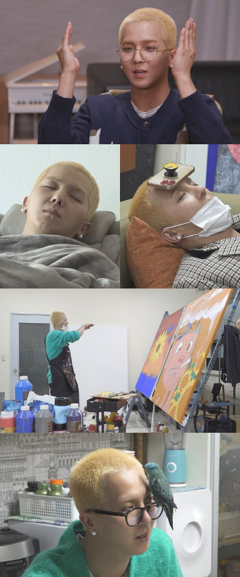 '나혼자산다' 위너 송민호, 3층 집에서 아파트로…이사한 집 최초 공개