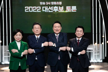  'RE100'·'대장동'도 꺾은 '대선토론' 최고의 장면은?