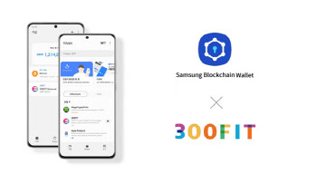 300피트(300FIT), '삼성 블록체인 월렛' 파트너 선정