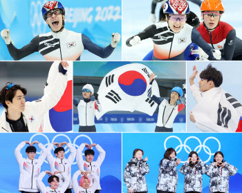 한국 선수단, 금2 은5 동2개로 마무리...종합 14위