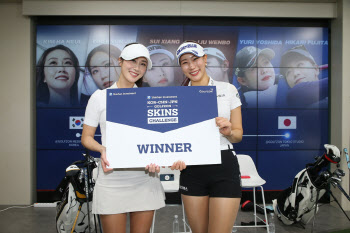 '신한금융투자 한-중-일 골프존스킨스챌린지' 한국 팀 우승