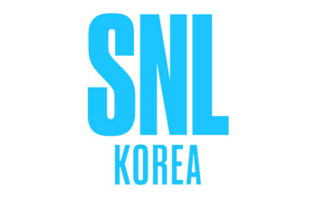 신동엽 코로나 확진 여파, ‘SNL 코리아 2’ 10회 녹화·방송 모두 결방