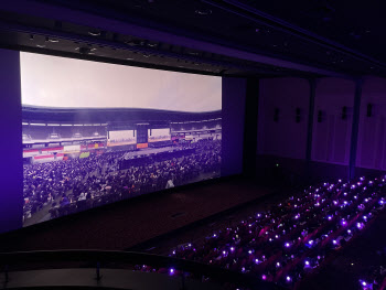 BTS 서울 콘서트, 전 세계 3711개 극장서도 중계