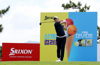 KPGA 스릭슨투어 29일 시즌 개막..20개 대회 대장정 '스타트'