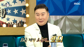 박종복 "건물 7채 보유, 종부세만 8억 넘게 냈다"