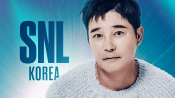 '♥서하얀' 임창정, 'SNL 코리아2' 호스트…레전드 예고 