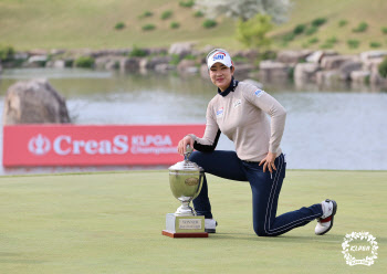 KLPGA 선수권 제패 김아림, 세계 39위로 상승…고진영 14주 연속 1위