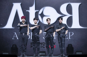 AB6IX "팬들 못 만난 지 2년… 이제 만날 수 있어 기뻐"