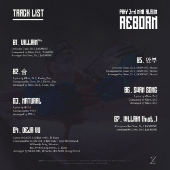 픽시, 신보 트랙리스트 공개…타이틀곡은 '빌런'