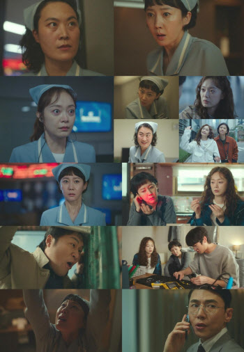 JTBC 새 드라마 '클리닝 업', 2.7% 시청률로 출발