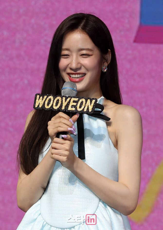 [포토]인사말하는 WOO!ah! 우연