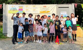 프로골퍼 조현,취약계층 아동 위한 가족 캠핑 체험 진행