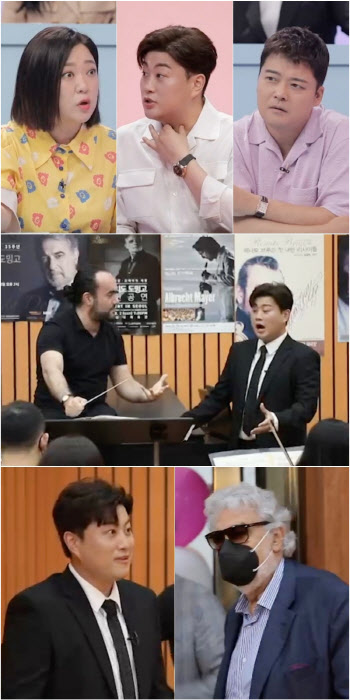 '당나귀귀' 김호중, 세계 3대 테너 플라시도 도밍고와 협연 준비 공개