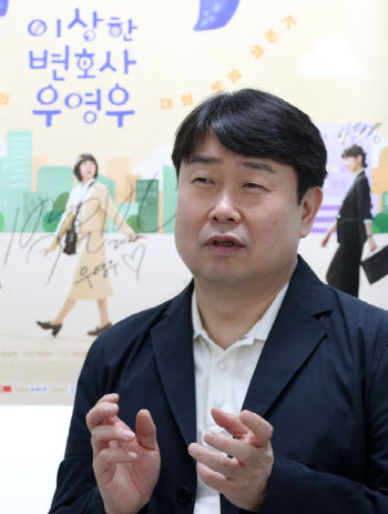 '우영우' 제작 이상백 대표 "완성도가 우선, 킬러 콘텐츠의 힘" ⓛ