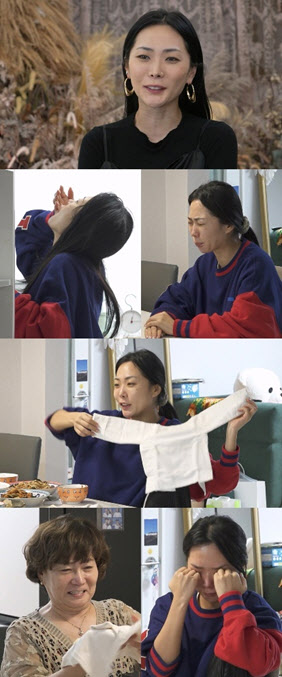 '나혼산' 허니제이, 임신 후 달라진 아침 풍경…영양제·잉어즙까지