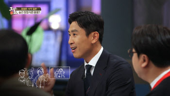KBS 1TV '역사저널 그날' 카타르 월드컵 특집 "파란만장한 한국 축구 성장사 다뤄"