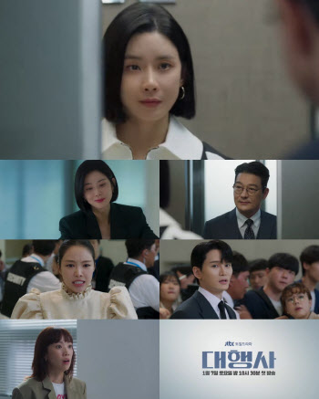 이보영 '대행사', JTBC '재벌집' 후속 확정…내년 1월 7일 첫방 