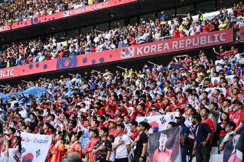 “대~한민국!!” 붉은 악마의 한국, 카타르서 응원 소리 가장 컸다