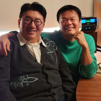 방시혁, 박진영 만남 인증 "선생님이자 절친"