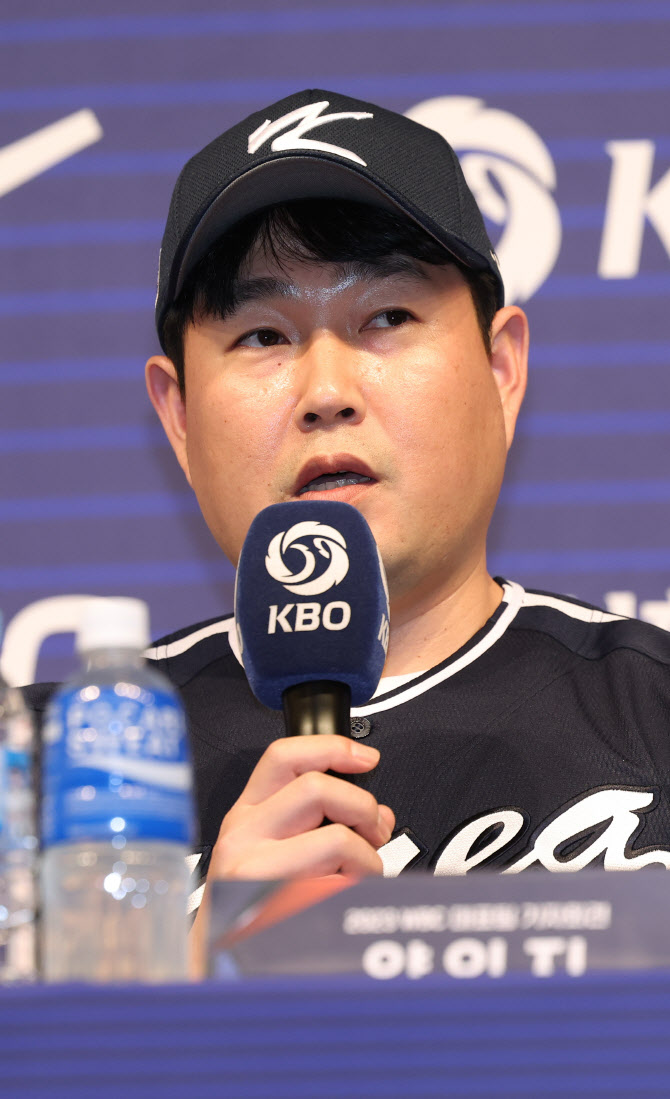 Wbc서 명예회복 노리는 양의지 준비 잘해 결과로 보여주겠다