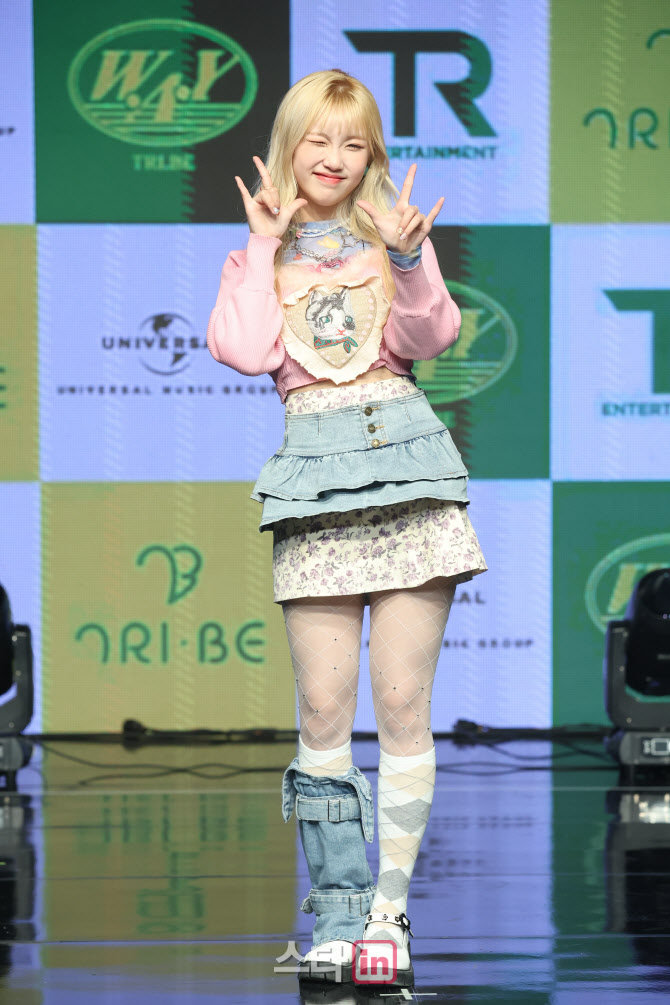 [포토]소은, 귀여운 매력 폭발