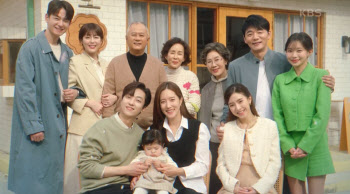 '삼남매가 용감하게', 해피엔딩 종영…마지막회 시청률 27.5%