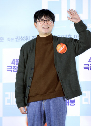 '리바운드' 장항준 감독 "이 영화가 유작이 될까봐 쫄린다"