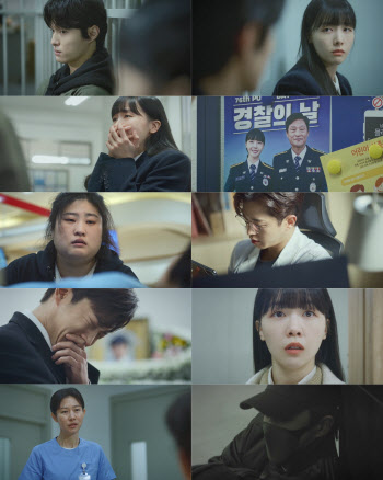'딜리버리맨' 김민석, 두 얼굴의 반전… 예측 불가 전개