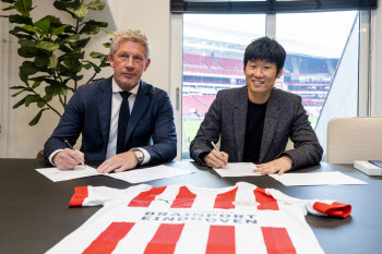 전북현대, 네덜란드 명문 PSV 에인트호번과 파트너십...박지성 디렉터 추천