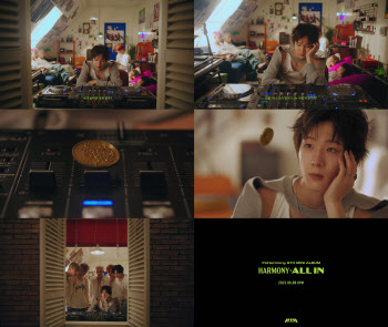 피원하모니, 6월 8일 컴백… '하모니' 시리즈 피날레