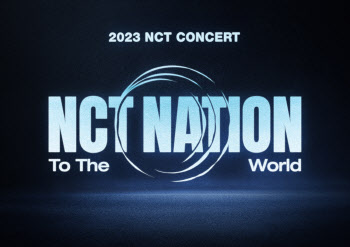 NCT, 한일 양국서 첫 스타디움 단체콘서트