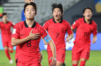 '잘 싸웠다! 김은중호' 한국, 이탈리아에 석패...이스라엘과 3·4위전