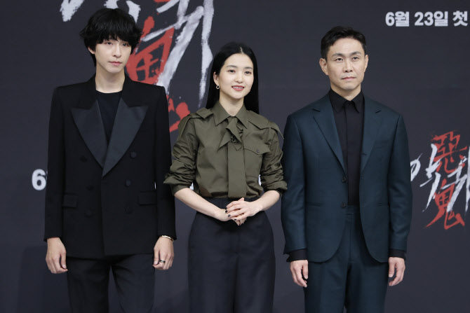 오컬트 장르물 ‘악귀’ 김태리 “드라마 1화서 바로 귀신에 씌입니다” [종합]