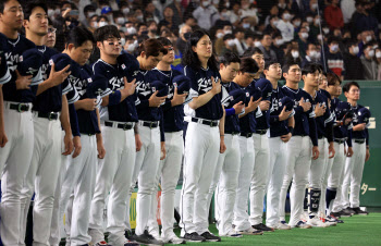 "전임감독 부활...매년 국제교류전" KBO. 야구 경쟁력 강화 방안 발표