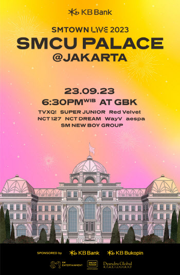 SM타운 라이브, 9월 인도네시아 자카르타서 개최