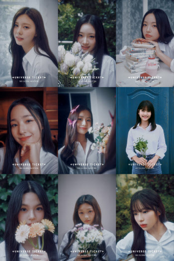 '유니버스 티켓', 82명 소녀 청순X순수 콘셉트 포토 공개