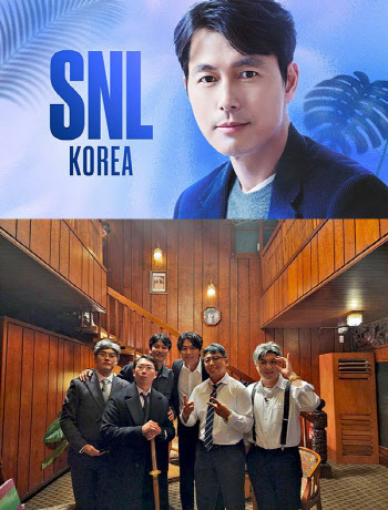 '보호자' 정우성, 김남길과 '경영자들' 출격→'SNL 코리아4' 접수
