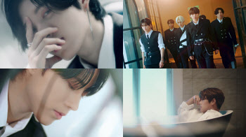 다크비, 영어곡 도전…'올 유어즈' MV 티저 공개