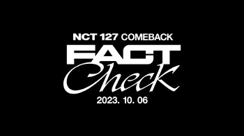 NCT 127 컴백 확정…정규 5집 'Fact Check' 10월 6일 발매