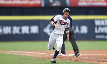 한국 U-18 야구, 미국에 덜미...야구월드컵 결승행 무산