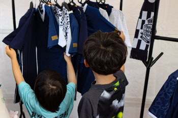 ‘유니폼도 렌탈’ 서울 이랜드, 천안시티전서 대여 서비스 정식 출시