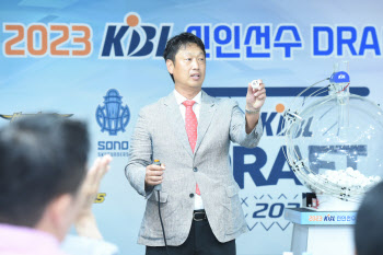 KT, 신인드래프트 전체 1순위..."박무빈·유기상·문정현 중 선택"