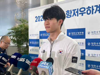 항저우 출국 수영대표팀 “금메달 6개 목표”…황선우 “제 무대로 만들겠다”