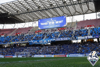 ‘김민혁이 끝냈다’ 울산, K리그1 우승 확정... 대구 꺾고 2연패+통산 4번째 우승